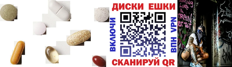 где продают наркотики  Нюрба  omg tor  Ecstasy Philipp Plein 