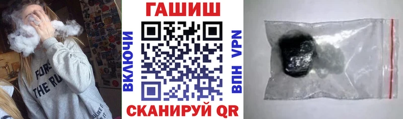 что такое   Нюрба  ГАШИШ 40% ТГК 