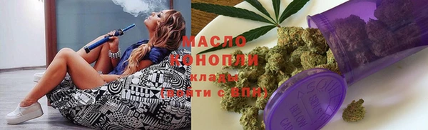 apvp Майский