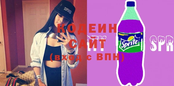 мефедрон мука Магас