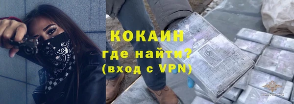 apvp Майский
