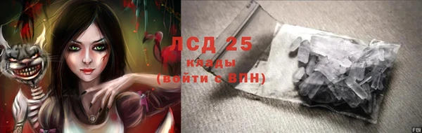 apvp Майский