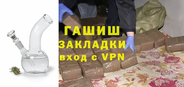 apvp Майский