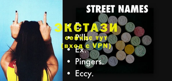 mdma Лихославль