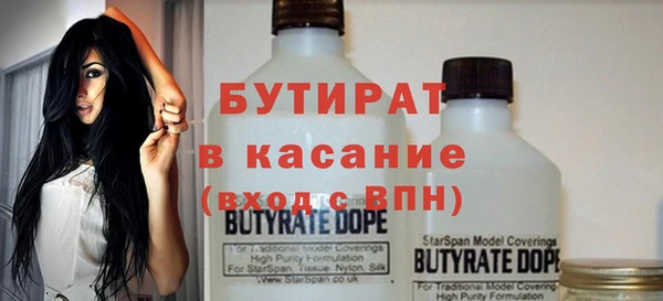 apvp Майский