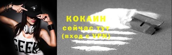 apvp Майский