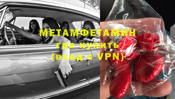 apvp Майский