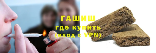 apvp Майский