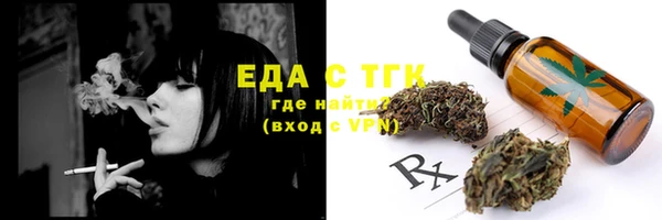 apvp Майский