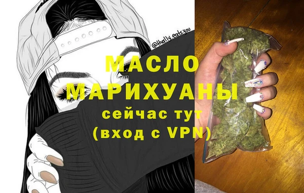 apvp Майский