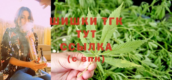 MESCALINE Магадан