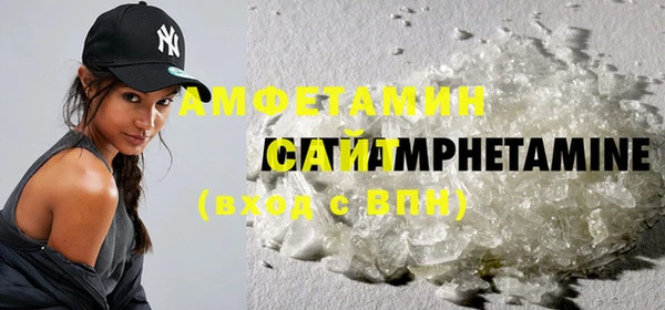 мефедрон мука Магас