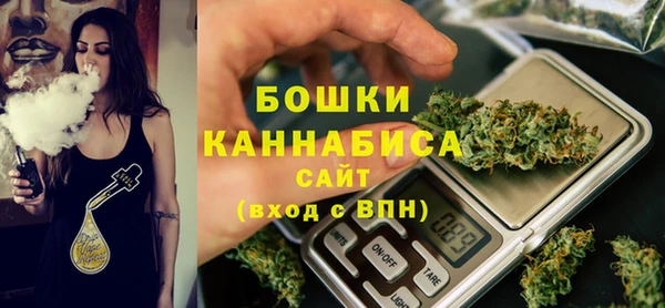 mdma Лихославль
