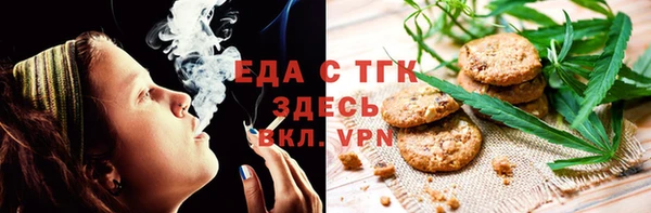 apvp Майский