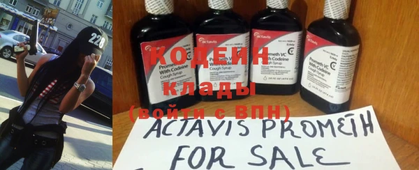 apvp Майский