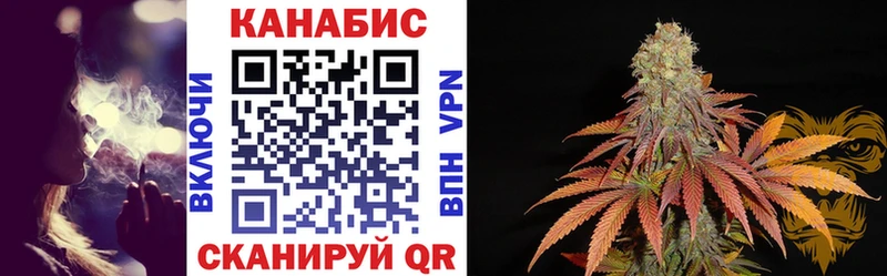 дарнет шоп  mega сайт  Марихуана OG Kush  Нюрба 